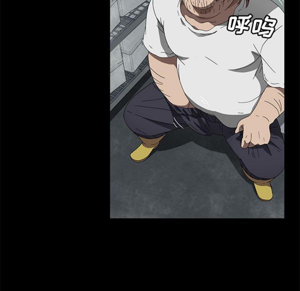 第 40 话 - 第83.jpg页