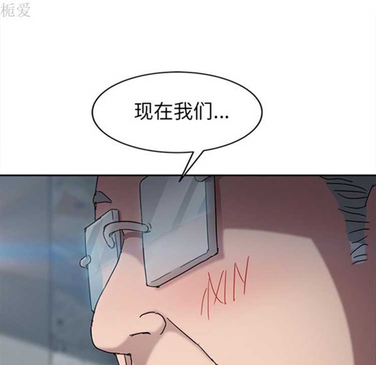 第 40 话 - 第65.jpg页