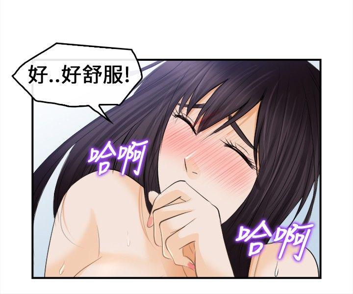 第 17 话