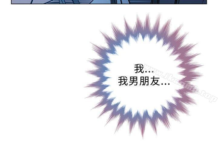 第1話 - 第16.jpg页