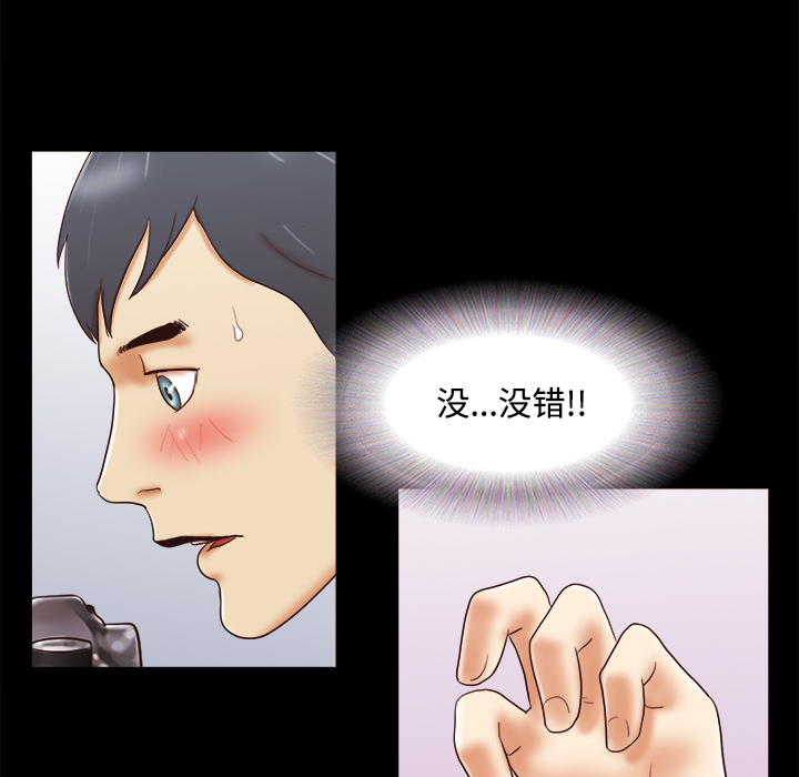 14 - 第36.jpg页