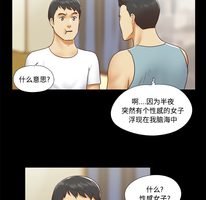 16 - 第12.jpg页