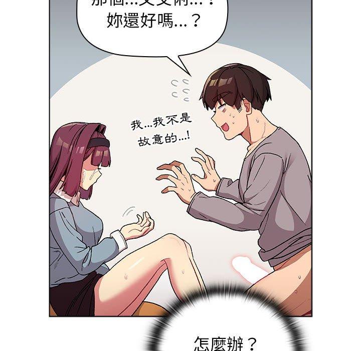 第25话 - 第26.jpg页