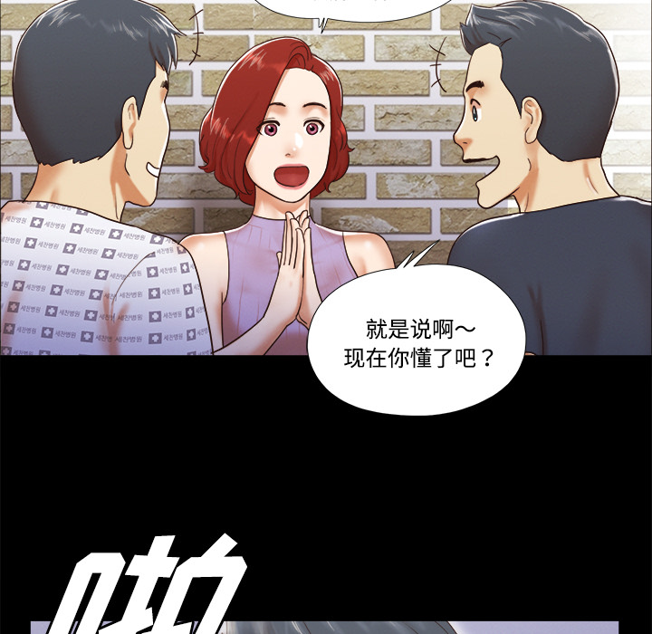 9 - 第60.jpg页