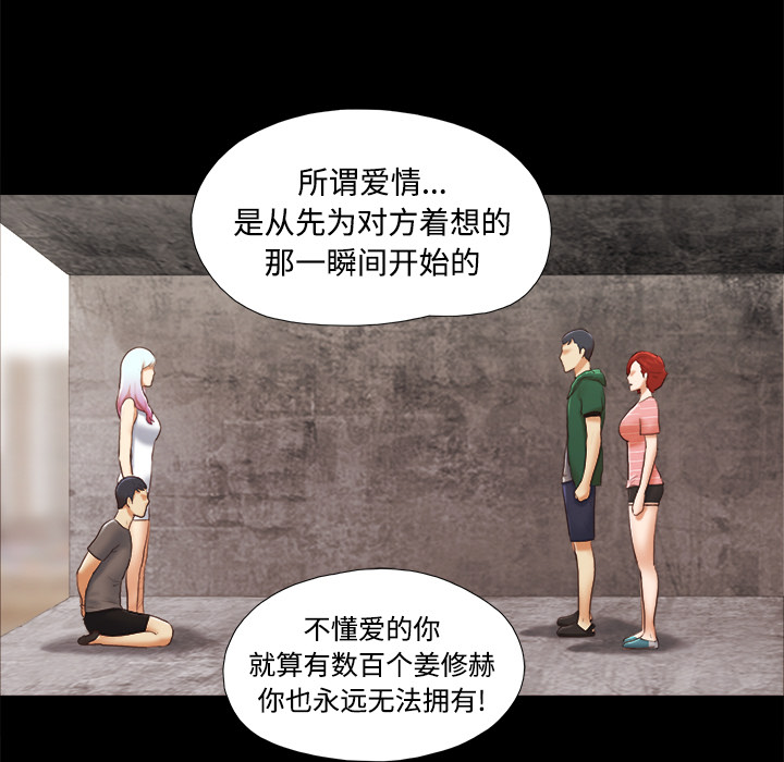 26 - 第49.jpg页