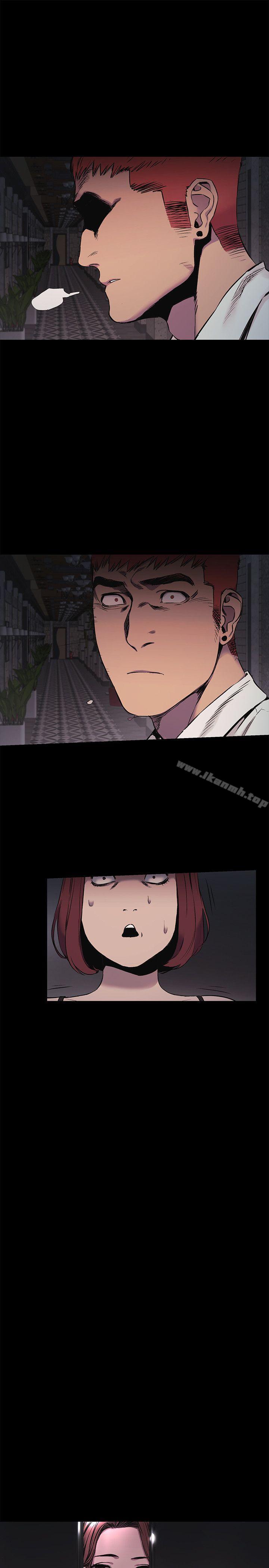第41話-他X的!給我把錢吐出來! - 第21.jpg页