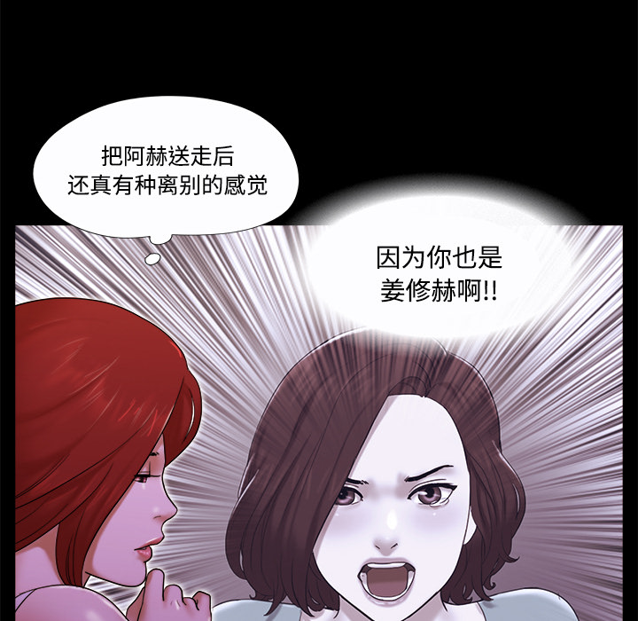 20 - 第21.jpg页