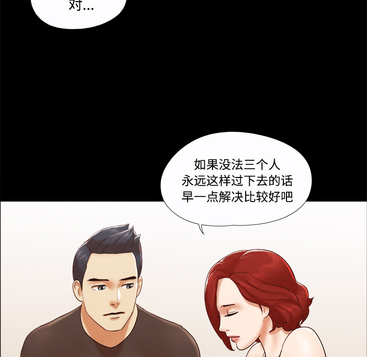 20 - 第12.jpg页