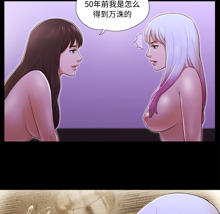 22 - 第18.jpg页