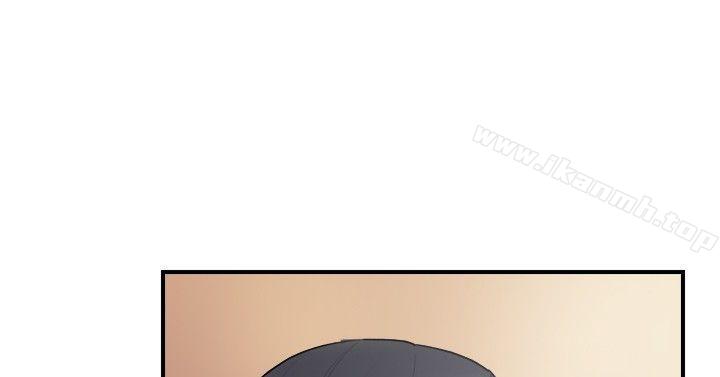 雙重戀愛 第10話 第3页