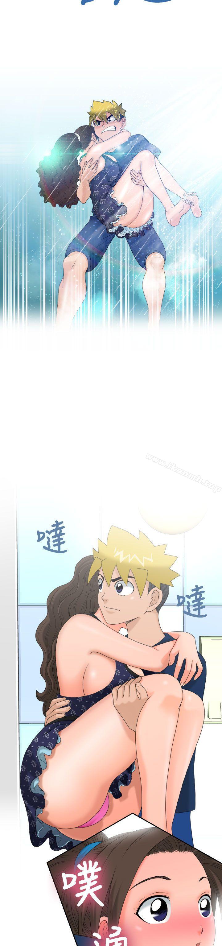 第9话 - 第34.jpg页