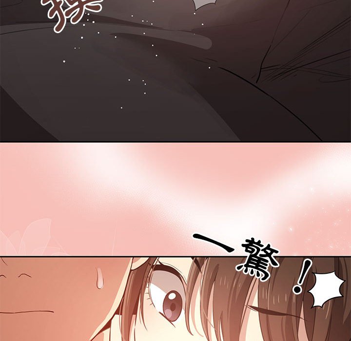 第4話 - 第129.jpg页