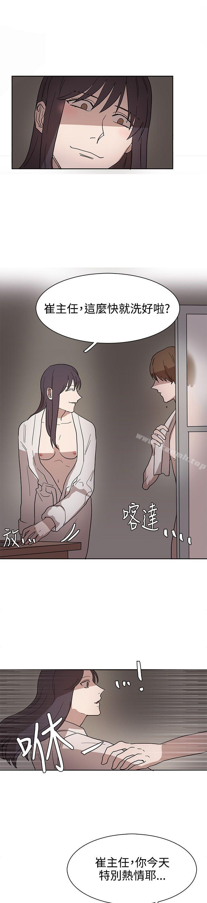 第43话 - 第19.jpg页