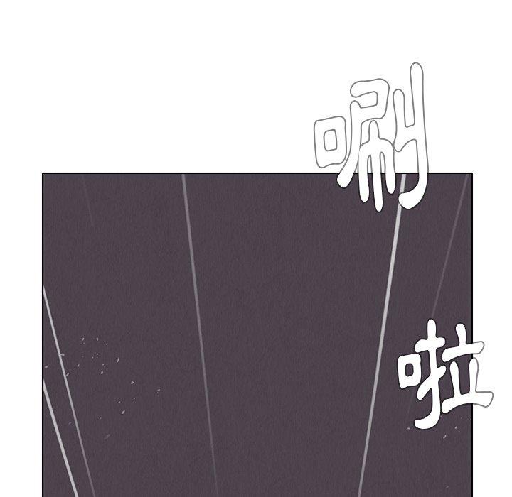 第37話 - 第27.jpg页