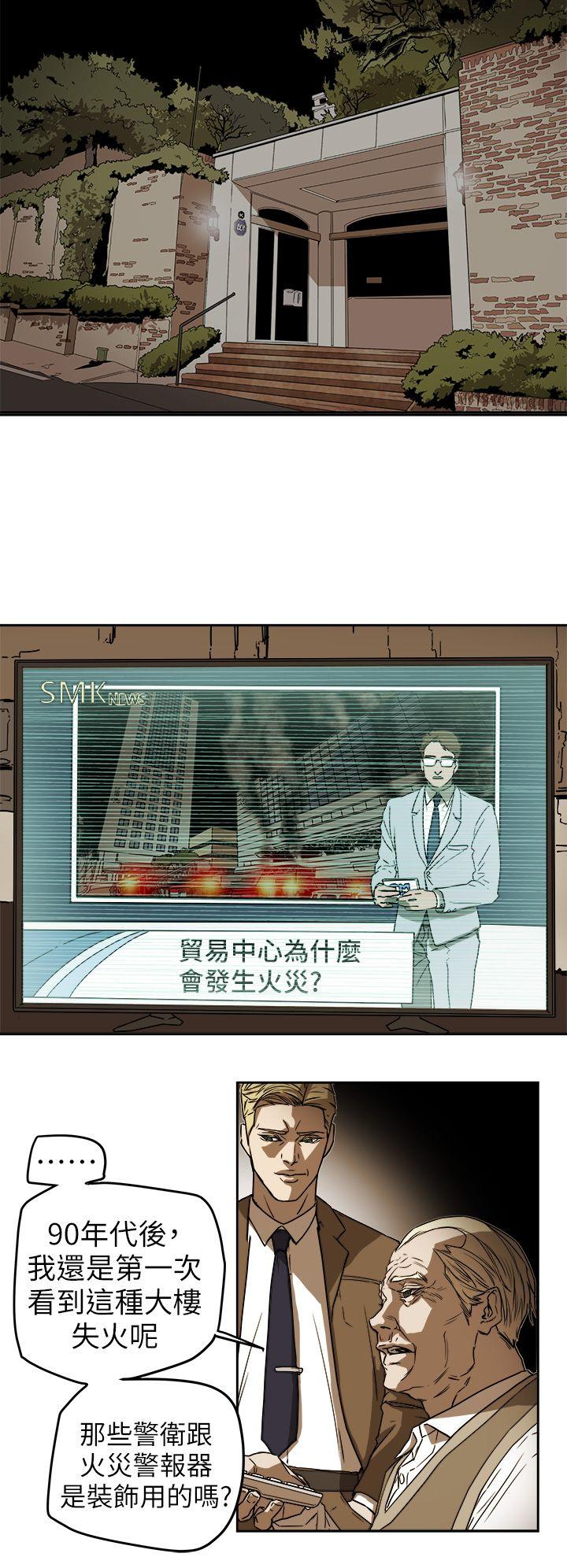 第 92 话 - 第18.jpg页
