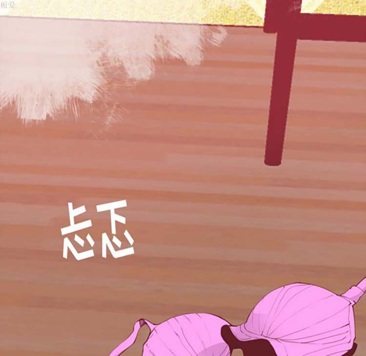 第 11 话 - 第52.jpg页