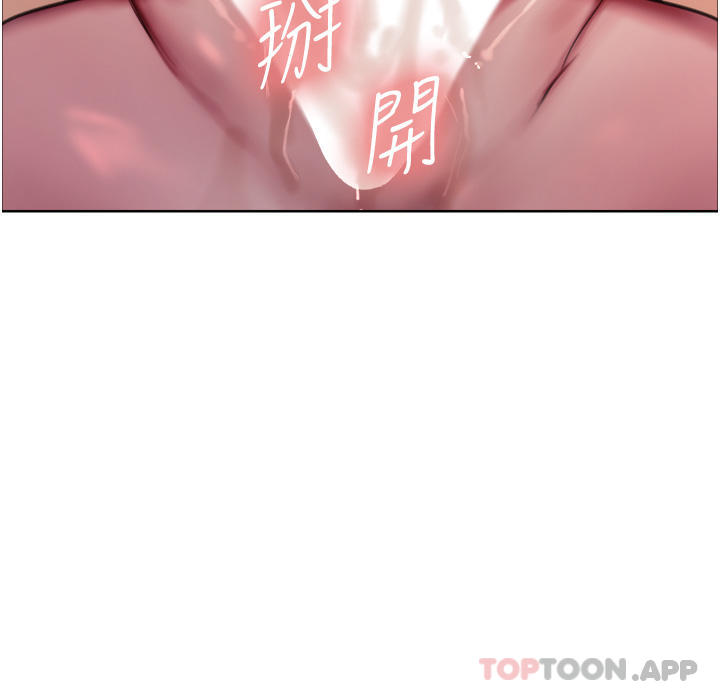第41话-我第一次被插菊花♥ - 第17.jpg页