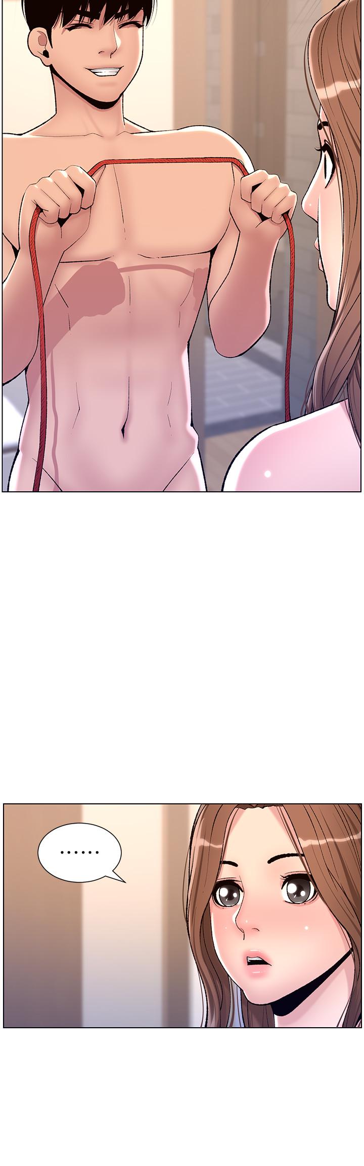 第17話-被神之手玩到氾濫成災 - 第15.jpg页