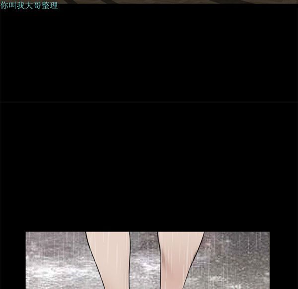第 9 话 - 第17.jpg页