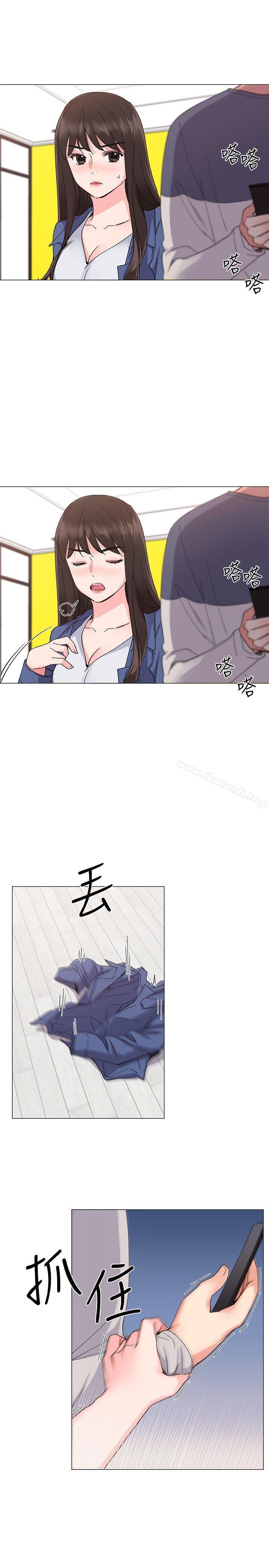 第14話-姊姊以後會多教你 - 第1.jpg页