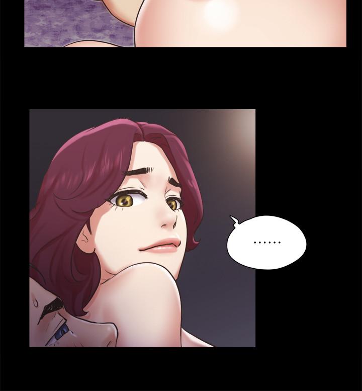 第86話-只給昌昊看的私密部位 - 第19.jpg页
