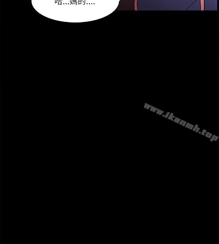 第71话 - 第4.jpg页