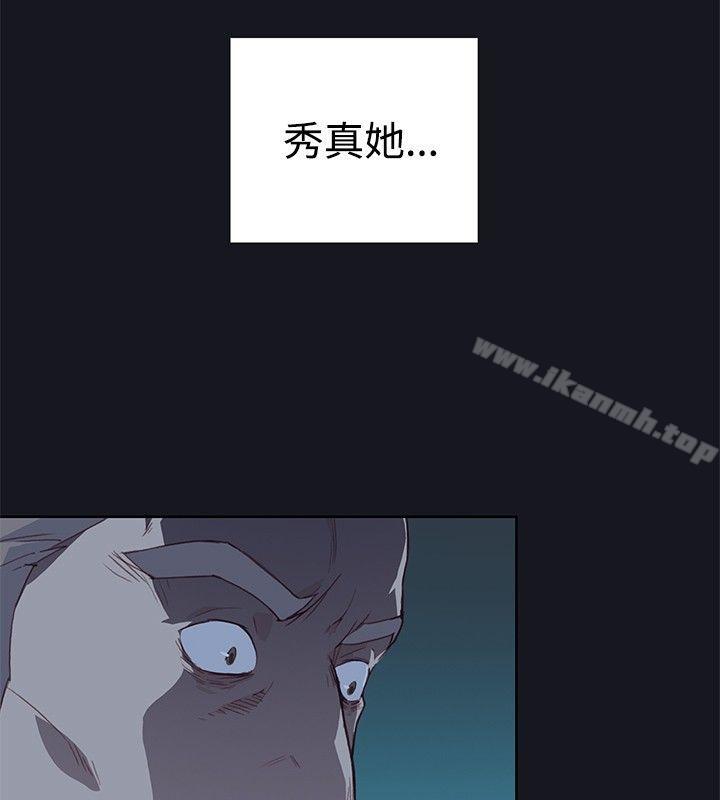 第20话 - 第26.jpg页