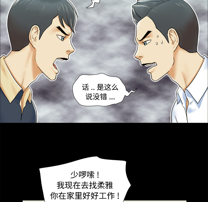 4 - 第61.jpg页