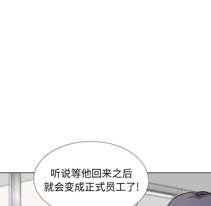 第 34 话 - 第22.jpg页