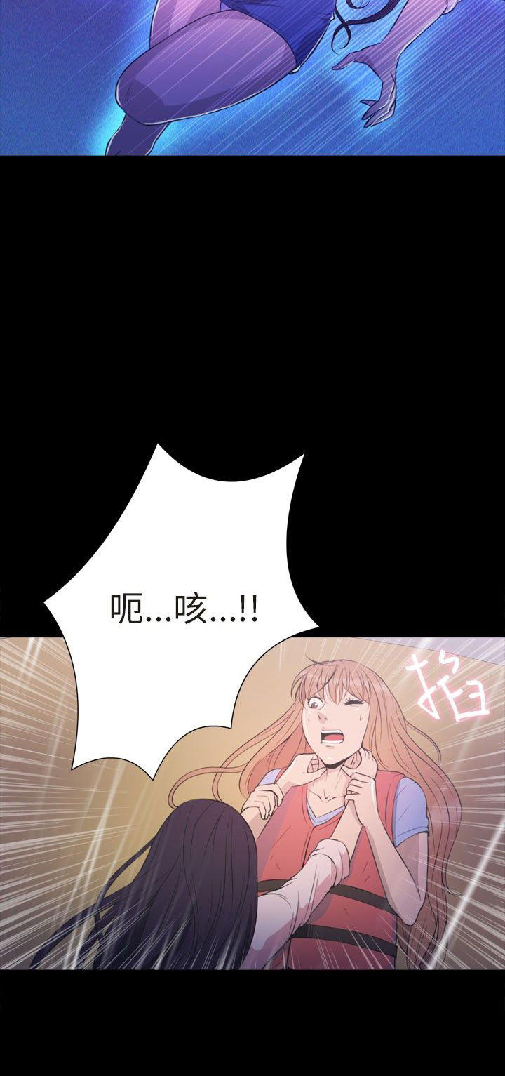 第 35 话 - 第5.jpg页