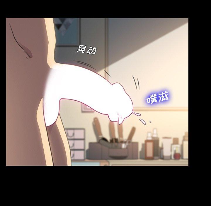第41话 - 第153.jpg页