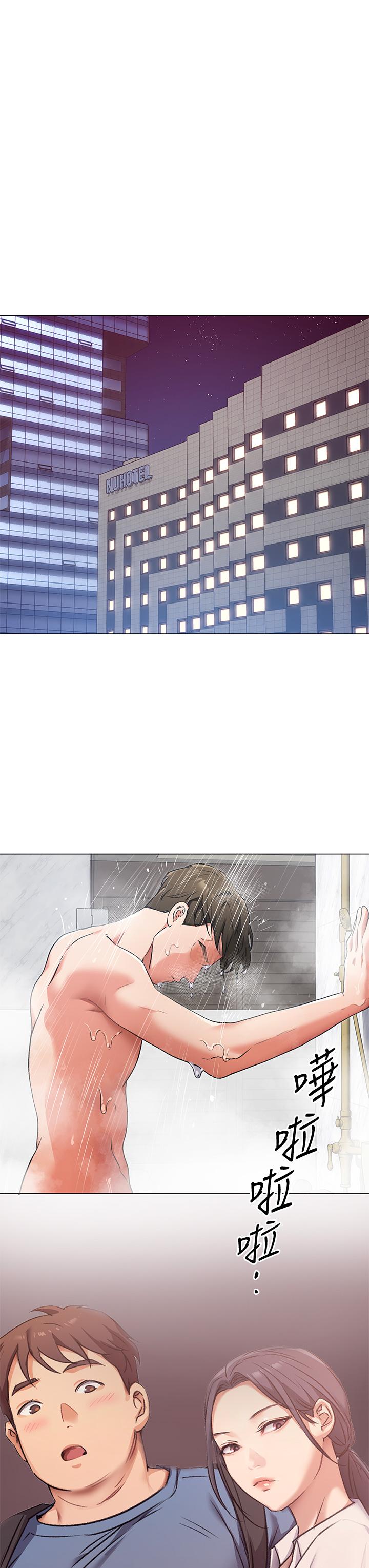 第4話-守在修豪身邊的真正原因 - 第49.jpg页