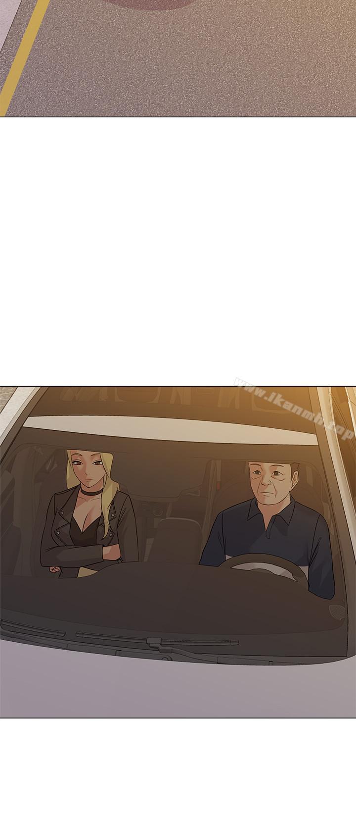 第53话-珠媛父母的真实身份 - 第20.jpg页