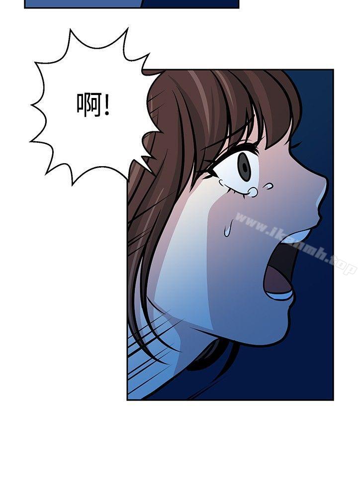 第21話 - 第14.jpg页