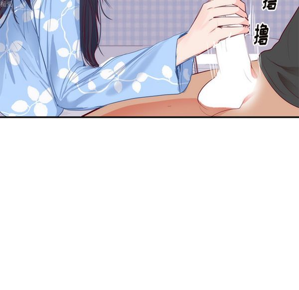 第 18 话 - 第104.jpg页