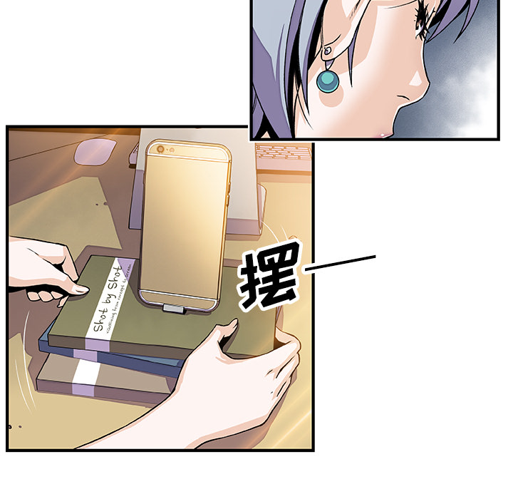 第18章 - 第38.jpg页