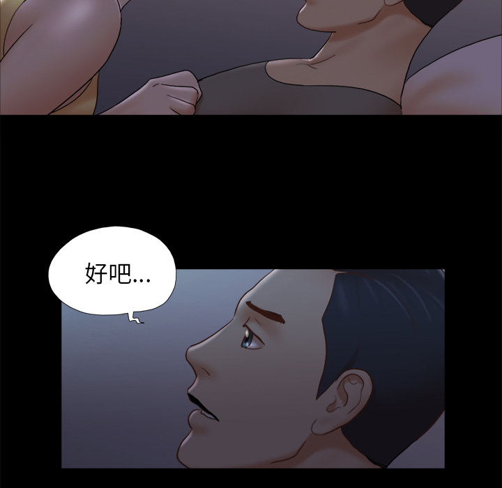 24 - 第63.jpg页