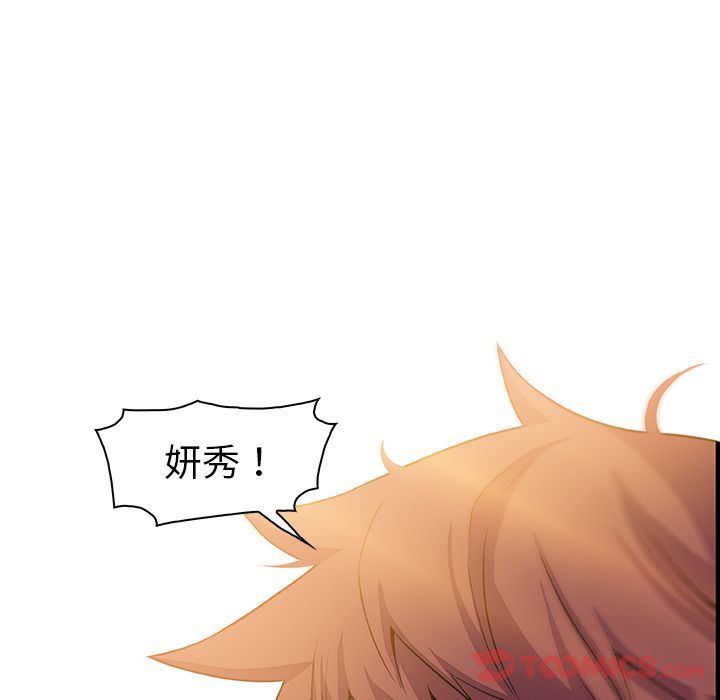第56话 - 第63.jpg页