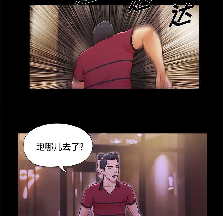 18 - 第59.jpg页