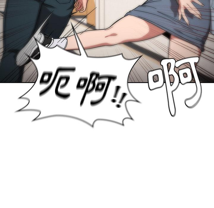 第1話 - 第15.jpg页