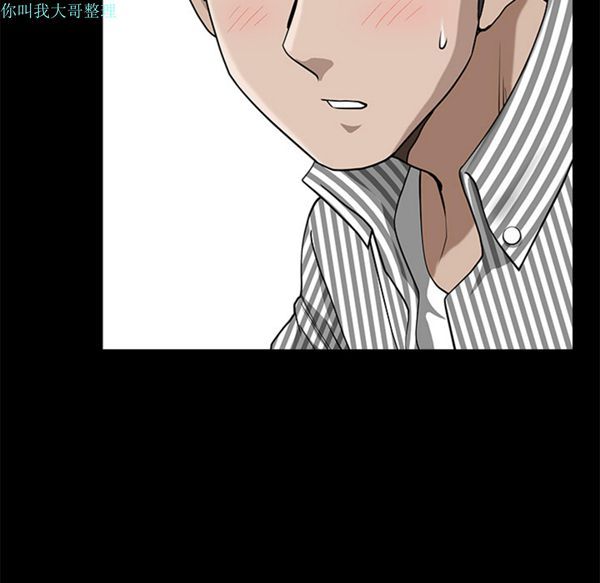 第 11 话 - 第103.jpg页