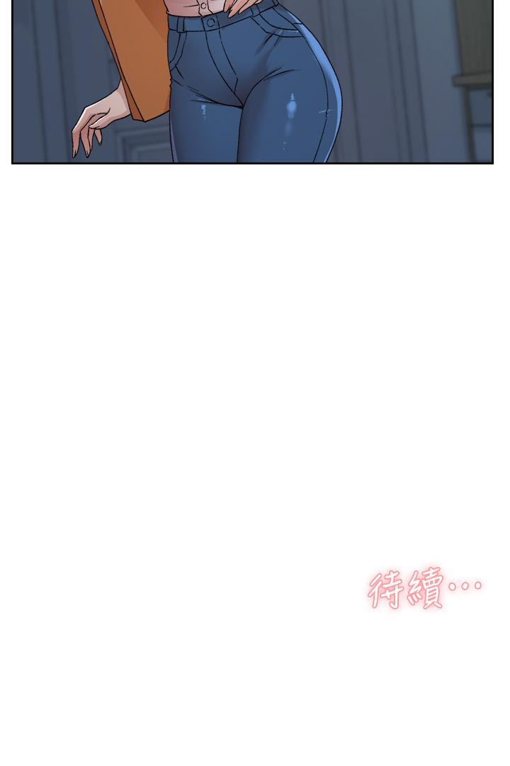 第26話-阿姨用嘴幫你 - 第34.jpg页