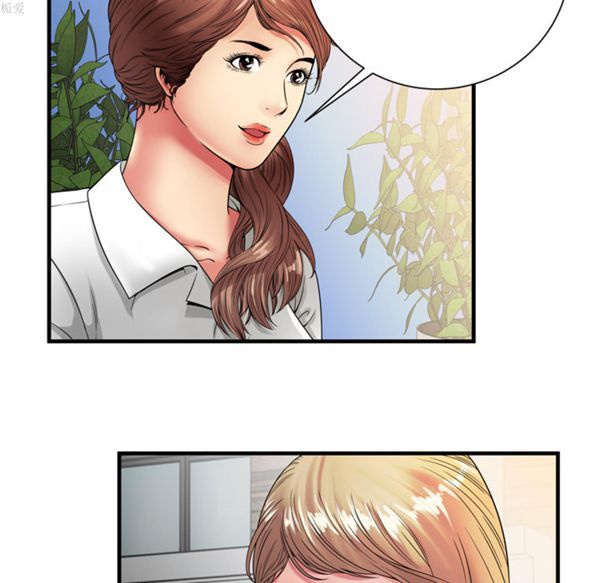 第 38 话 - 第16.jpg页
