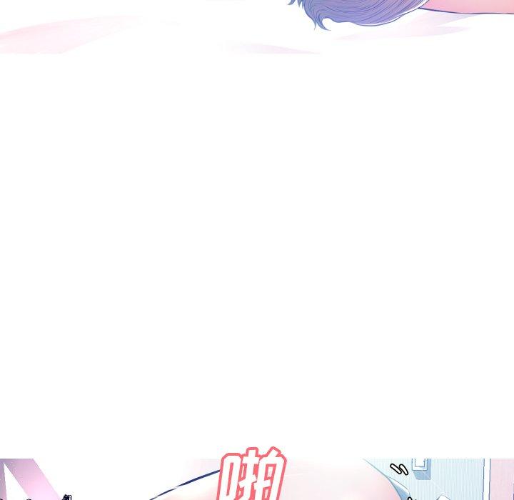 第 11 话 - 第104.jpg页