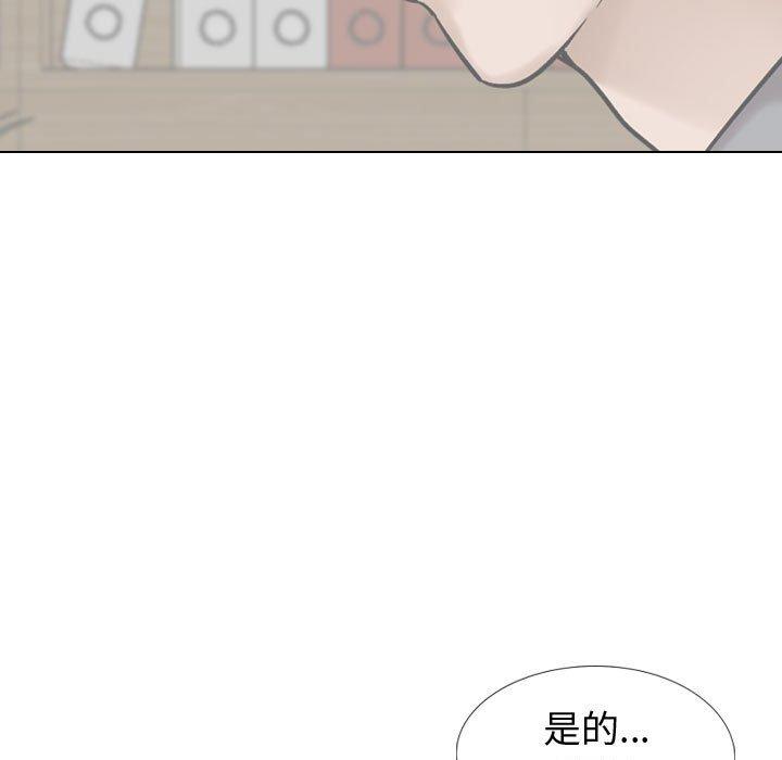 第 34 话 - 第77.jpg页