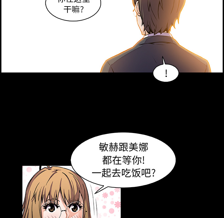 第31章 - 第5.jpg页