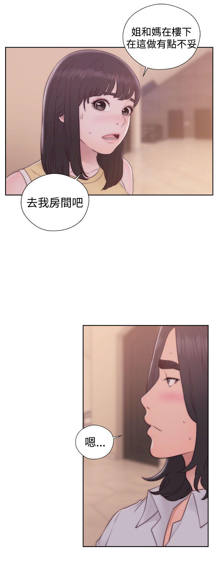 第37話 - 第8.jpg页