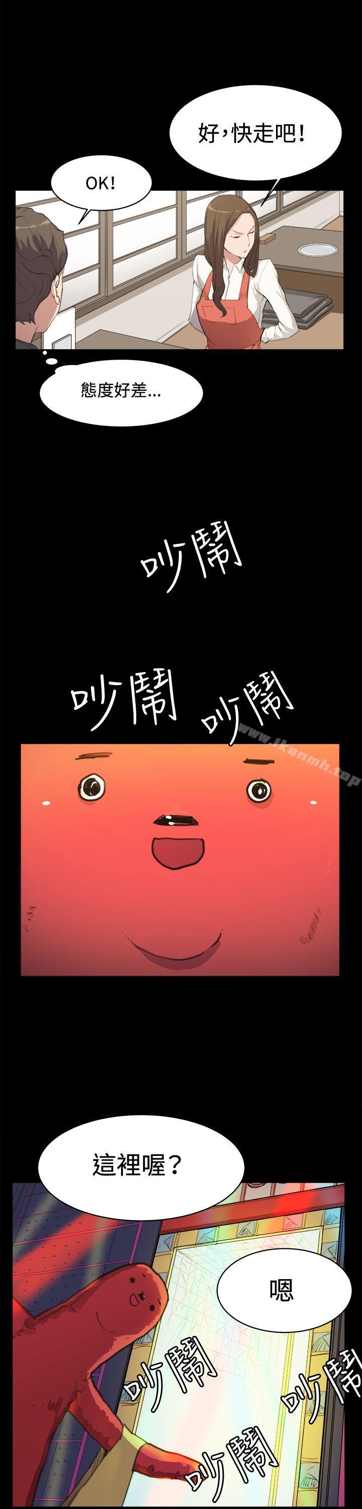 第9話 - 第22.jpg页