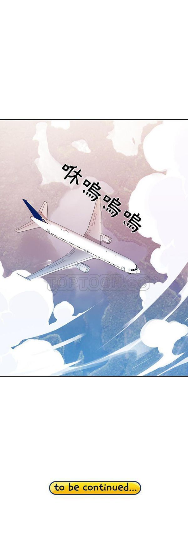 第 44 话 - 第31.jpg页