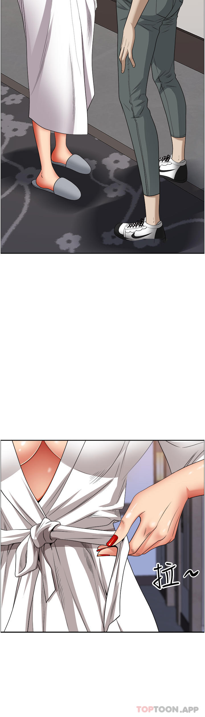 第84话-想知道美英的祕密吗？ - 第21.jpg页